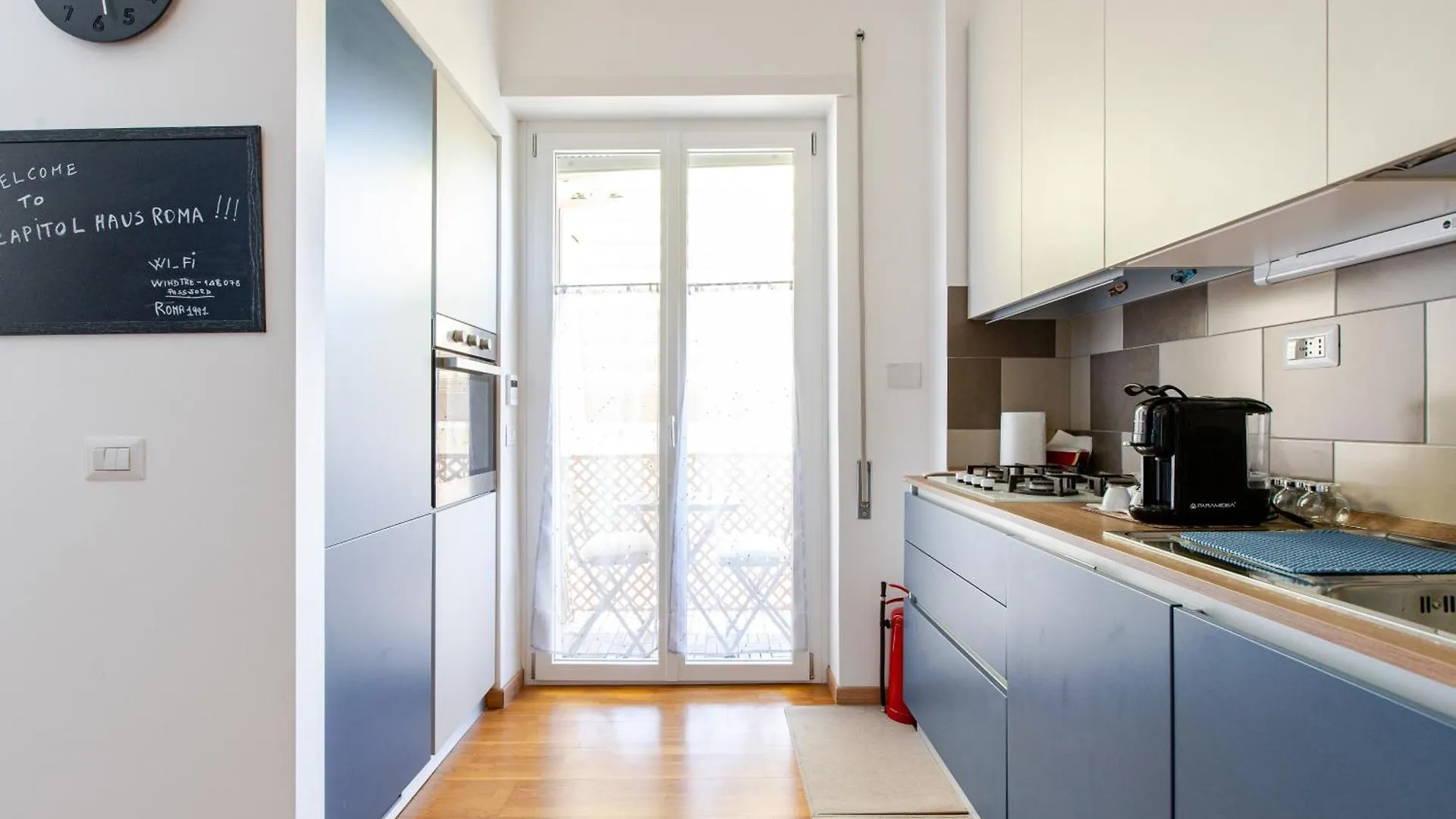 Metro San Paolo -Capitol Haus Roma- Cozy Apartment  로마